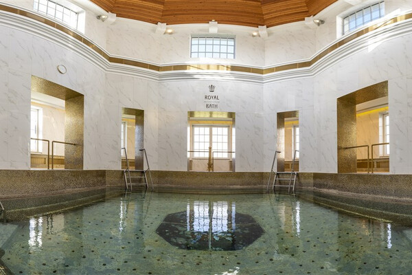 Lázně Turčianské Teplice - Lázeňský hotel Velká Fatra****